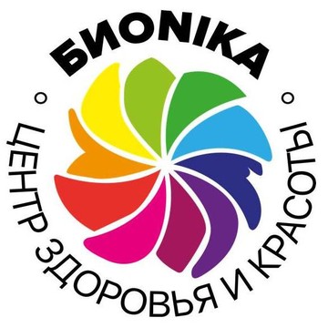 Центр здоровья и красоты Бионика на улице Тухачевского фото 1