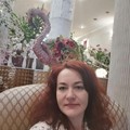 Фотография специалиста Парыгина Виктория Николаевна