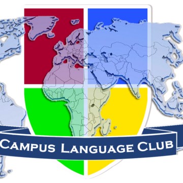 Кампус - клуб изучения иностранных языков во Владимире. фото 1