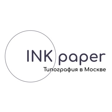 Типография «Ink on paper» фото 1