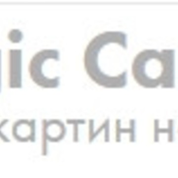 Компания Magic Canvas фото 1