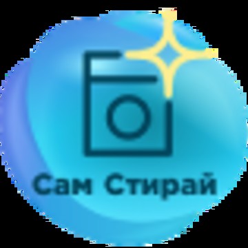 CТАНДАРТ КАЧЕСТВА фото 1