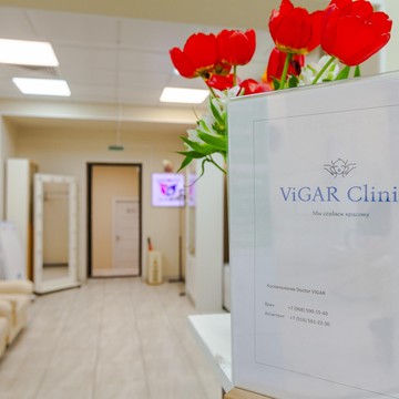 Косметология Doctor Vigar фото 1