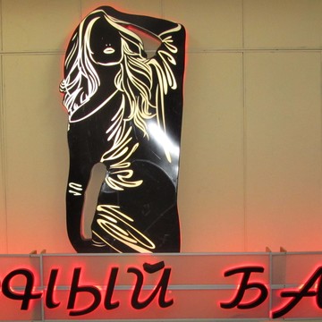 ИП Бычкова фото 2