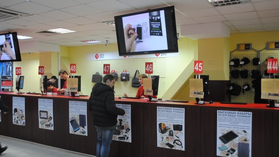 Плеер Интернет Магазин В Москве