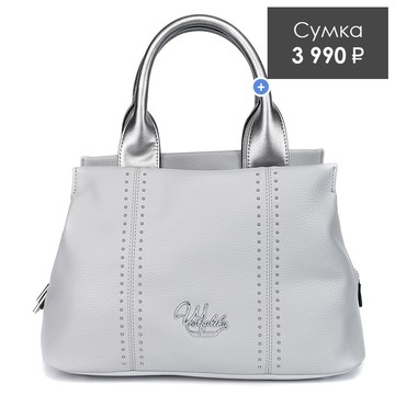 Магазин Westfalika Shoes на улице Советов фото 2