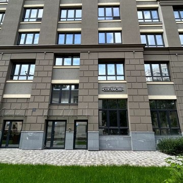 Детский сад &quot;Согласие&quot; в Квартале &quot;Федерация&quot; фото 1