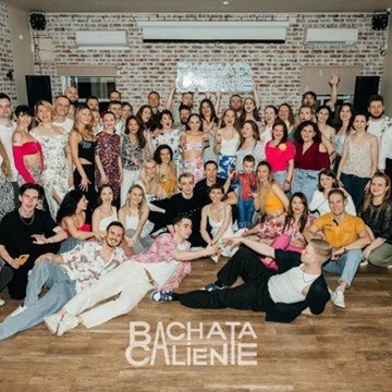 Школа танцев Bachata Caliente фото 2