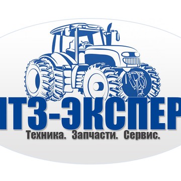 ООО &quot;МТЗ-ЭКСПЕРТ&quot; фото 1