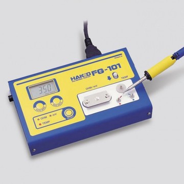 Производственная компания HAKKO на улице Рентгена фото 3