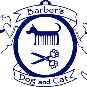 Зоосалон Barber&#039;s Dog and Cat фото 1