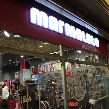 Магазин MARMALATO в Москве фото 1