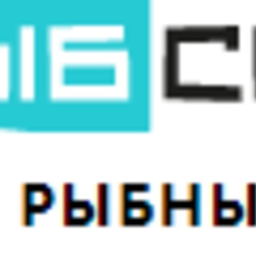 Интернет-магазин ГлавРыбСбыт.РФ на Олимпийском проспекте фото 1