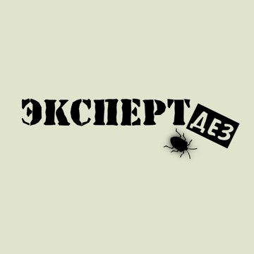 ЭКСПЕРТДЕЗ фото 1