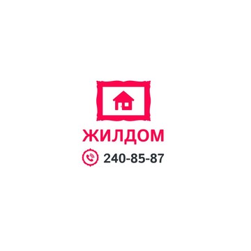 ЖилДом фото 1