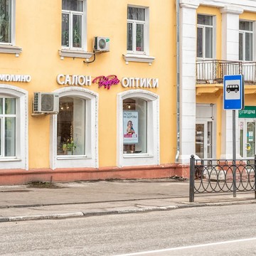 Салон оптики ВижуВсё на Гривно | Климовск фото 3