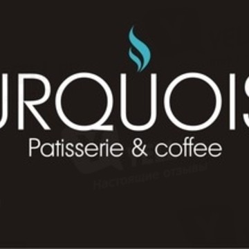 Кофейня Turquoise Patisserie &amp; Coffee фото 3