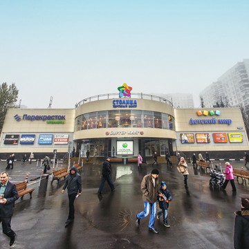 Торговый центр Столица Зябликово фото 1