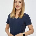 Фотография специалиста Куркова Вероника Владимировна