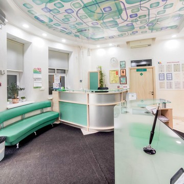 Стоматология Дентал сити фото 1