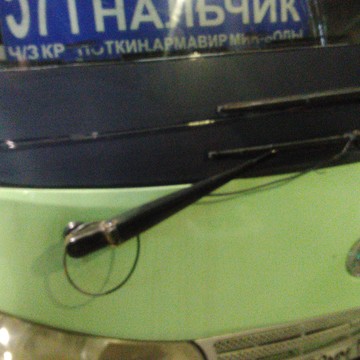 Служба доставки Молния фото 2