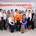 Фотография специалиста Педагоги Школы iq007