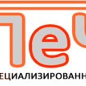 Интернет-магазин Печки66 на Кубинской улице фото 1