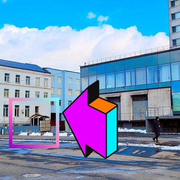 Мурманский областной психологический центр фото 3