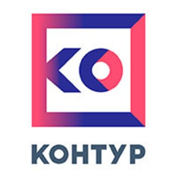 КОНТУР фото 1