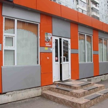 Заря в Советском районе фото 1