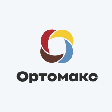 Ортомакс фото 1