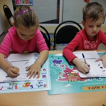 Центр развития детей Skill+ на Таганрогской улице фото 1