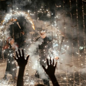 Банкетный зал Артико Холл фото 2