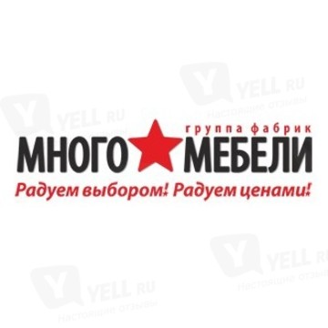Салон Много Мебели на Олимпийском проспекте фото 1