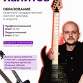 Фотография специалиста Халитов Артур