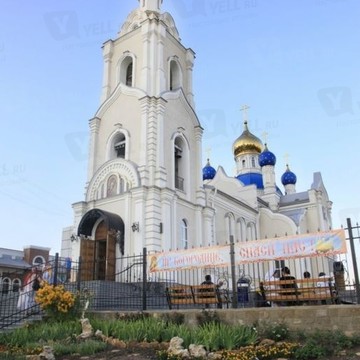 Свято-Казанский храм на проспекте Космонавтов фото 2