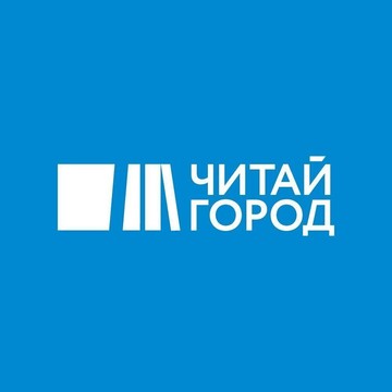 Книжный магазин Читай-город на улице Гоголя, 13 фото 1