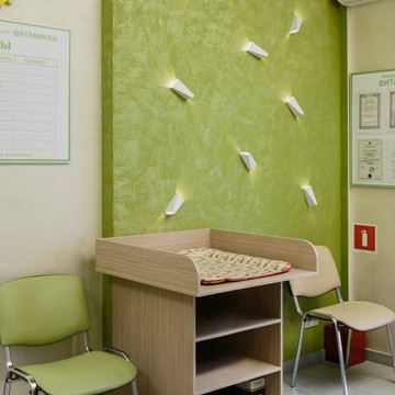 Детский медицинский центр Витаминка в Кольцово фото 3