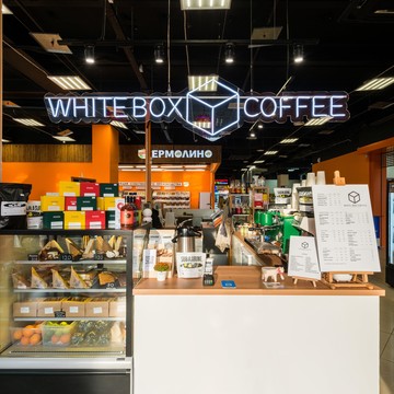 Кофейня WhiteBox фото 1