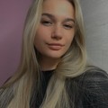 Фотография специалиста Азарушкина София