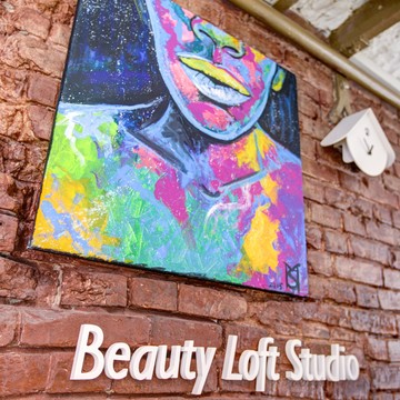 Студия красоты Beauty Loft Studio фото 1
