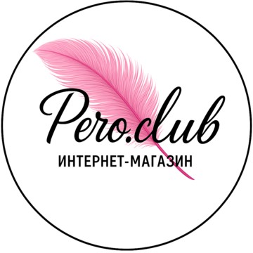 PERO.CLUB фото 1