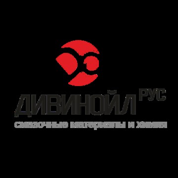 Дивинойл Рус фото 1