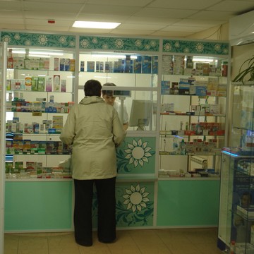 Аптека Благодар на улице Старых Большевиков фото 3