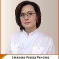 Фотография специалиста Бакирова Резеда Римовна