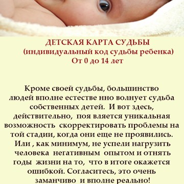 ИП Кобзева М.В. фото 1