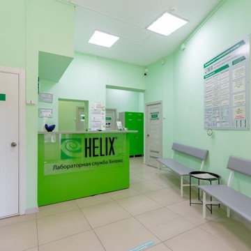 Диагностический центр Helix на улице Адмирала Нахимова фото 1