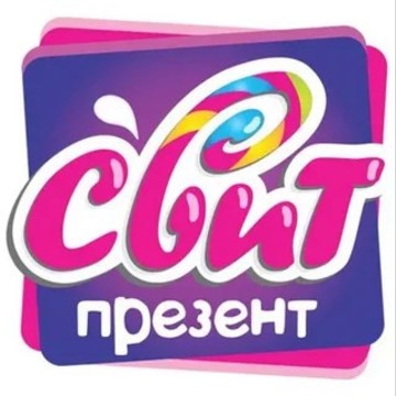 ООО &quot;Свит Презент&quot; фото 1