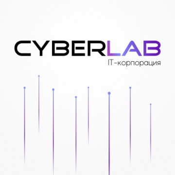 CYBERLAB фото 1