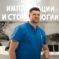 Фотография специалиста Бабаян Марат Гургенович